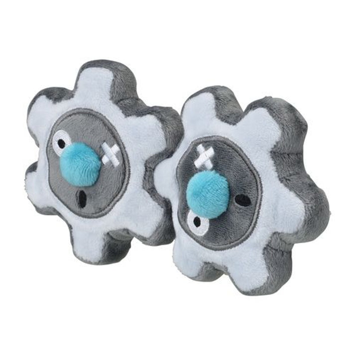 Pokemon Center: Sitting Cuties: Klink Plush # 599 - Generation 5 - 6 In