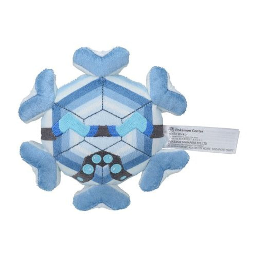 Pokemon Center: Sitting Cuties: Cryogonal Plush # 615 - Generation 5 - 6 In