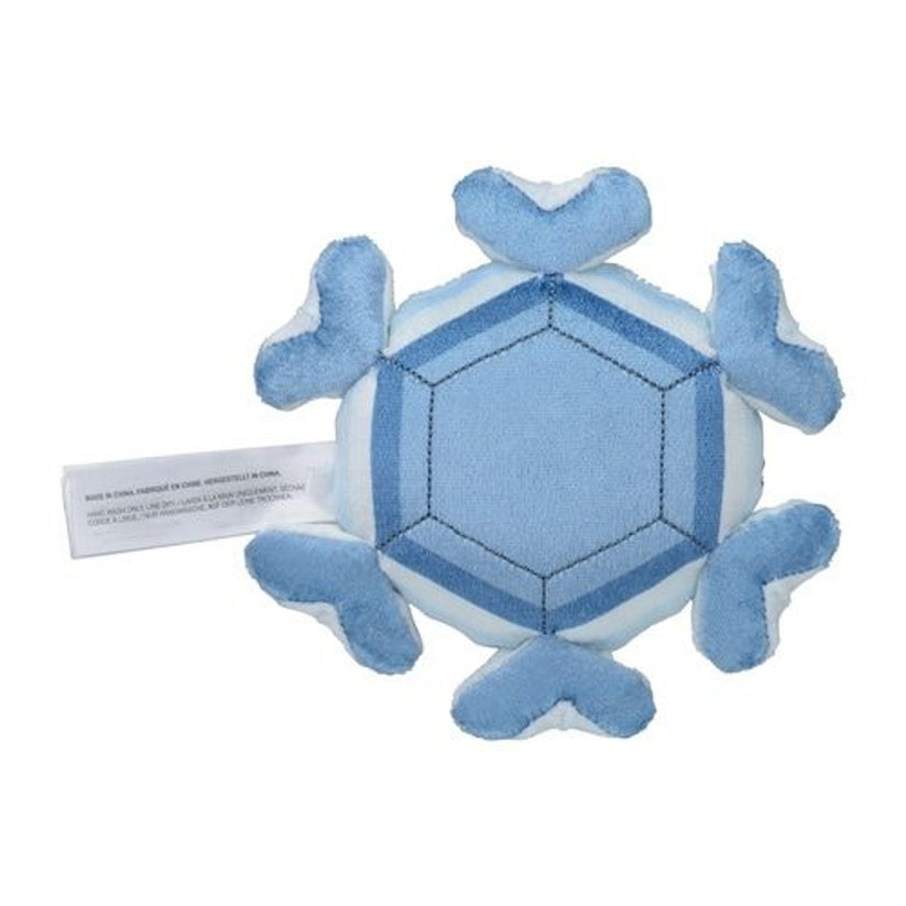 Pokemon Center: Sitting Cuties: Cryogonal Plush # 615 - Generation 5 - 6 In