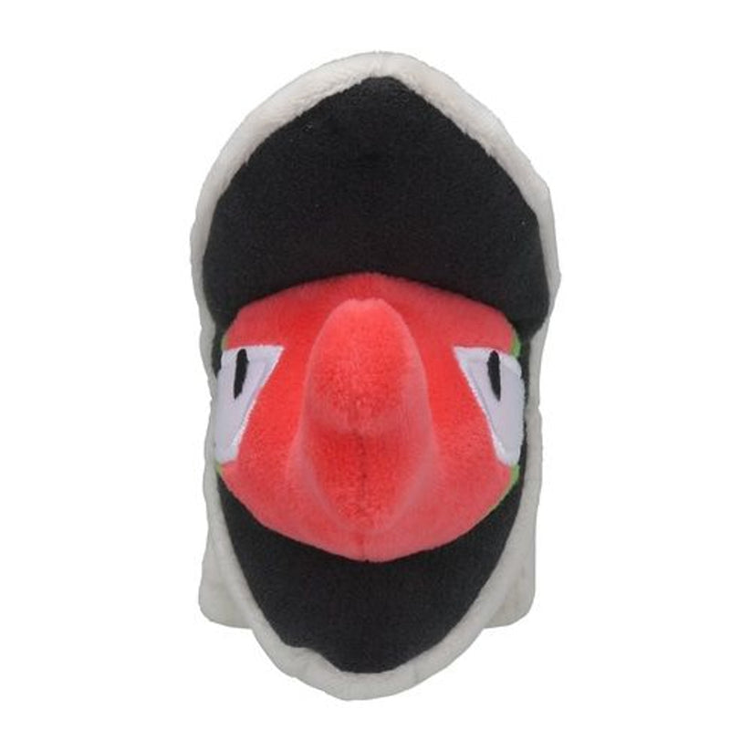 Pokemon Center: Sitting Cuties: Shelmet Plush # 616 - Generation 5 - 6 In
