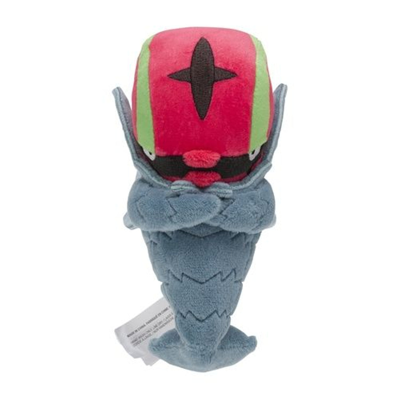 Pokemon Center: Sitting Cuties: Accelgor Plush # 617 - Generation 5 - 6 In