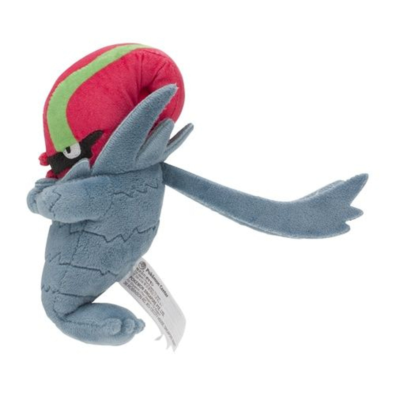 Pokemon Center: Sitting Cuties: Accelgor Plush # 617 - Generation 5 - 6 In