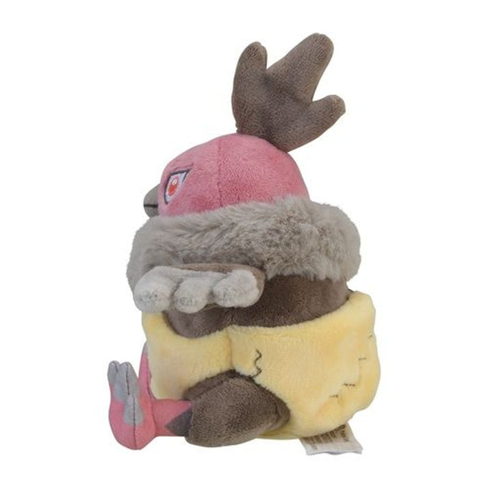 Pokemon Center: Sitting Cuties: Vullaby Plush # 629 - Generation 5 - 6 In