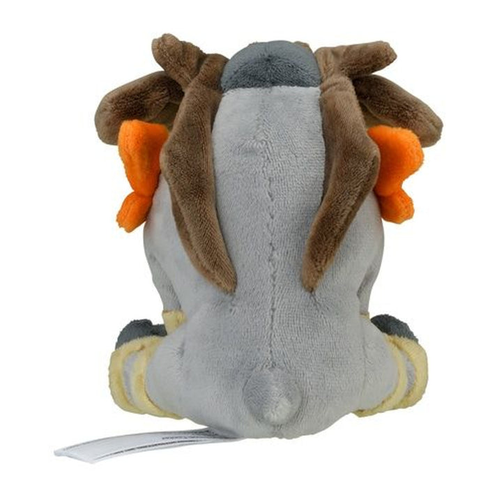 Pokemon Center: Sitting Cuties: Terrakion Plush # 639 - Generation 5 - 6 In