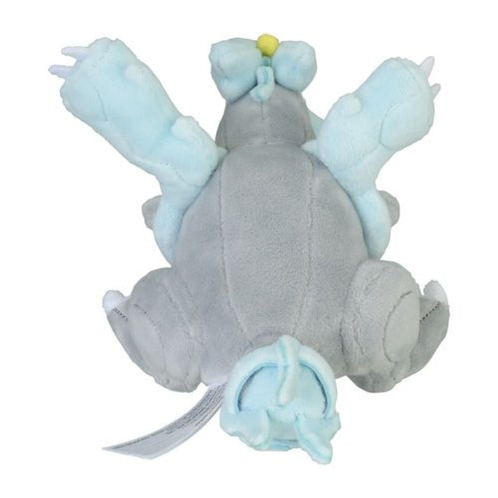 Pokemon Center: Sitting Cuties: Kyurem Plush # 646 - Generation 5 - 6 In