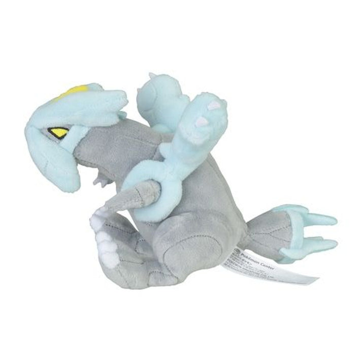 Pokemon Center: Sitting Cuties: Kyurem Plush # 646 - Generation 5 - 6 In