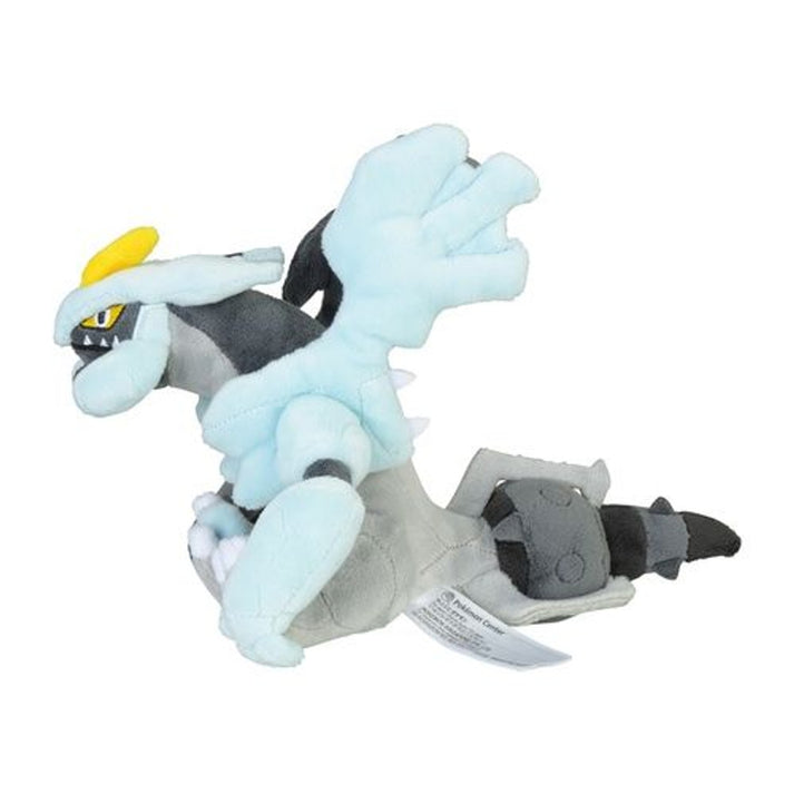 Pokemon Center: Sitting Cuties: Black Kyurem Plush # 646 - Generation 5 - 6 In