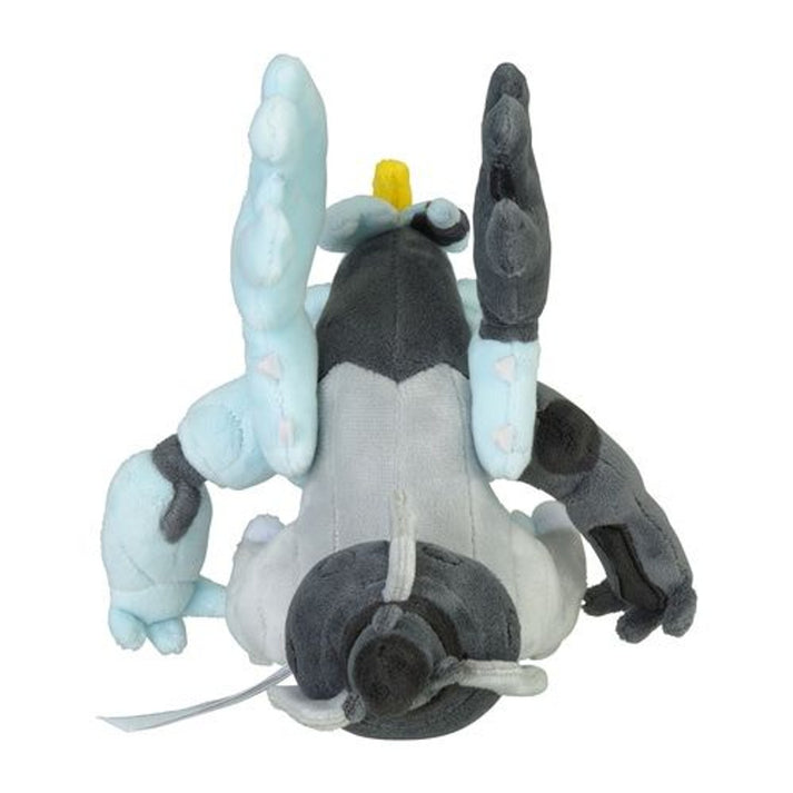 Pokemon Center: Sitting Cuties: Black Kyurem Plush # 646 - Generation 5 - 6 In