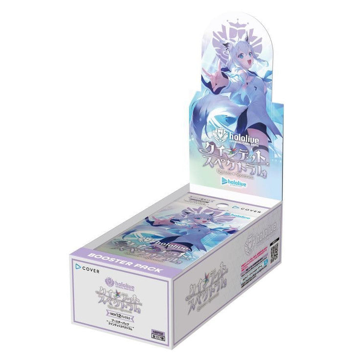 Hololive Official Card Game Booster Box - Vol. 2 Quintet Spectrum (Japanese) - 12 Packs