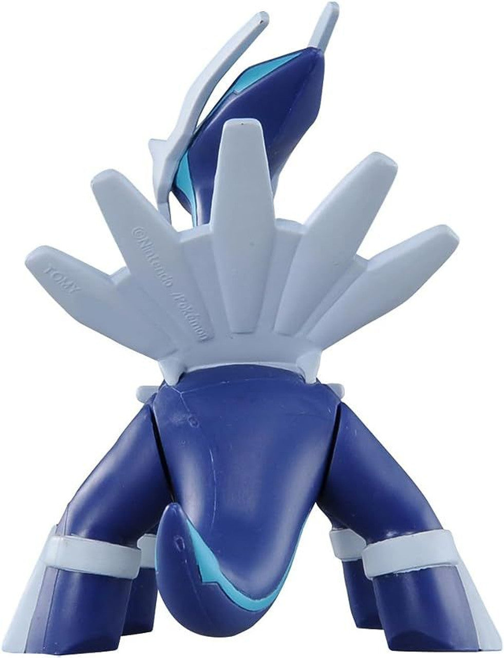 Pokemon Moncolle ML-06 Dialga