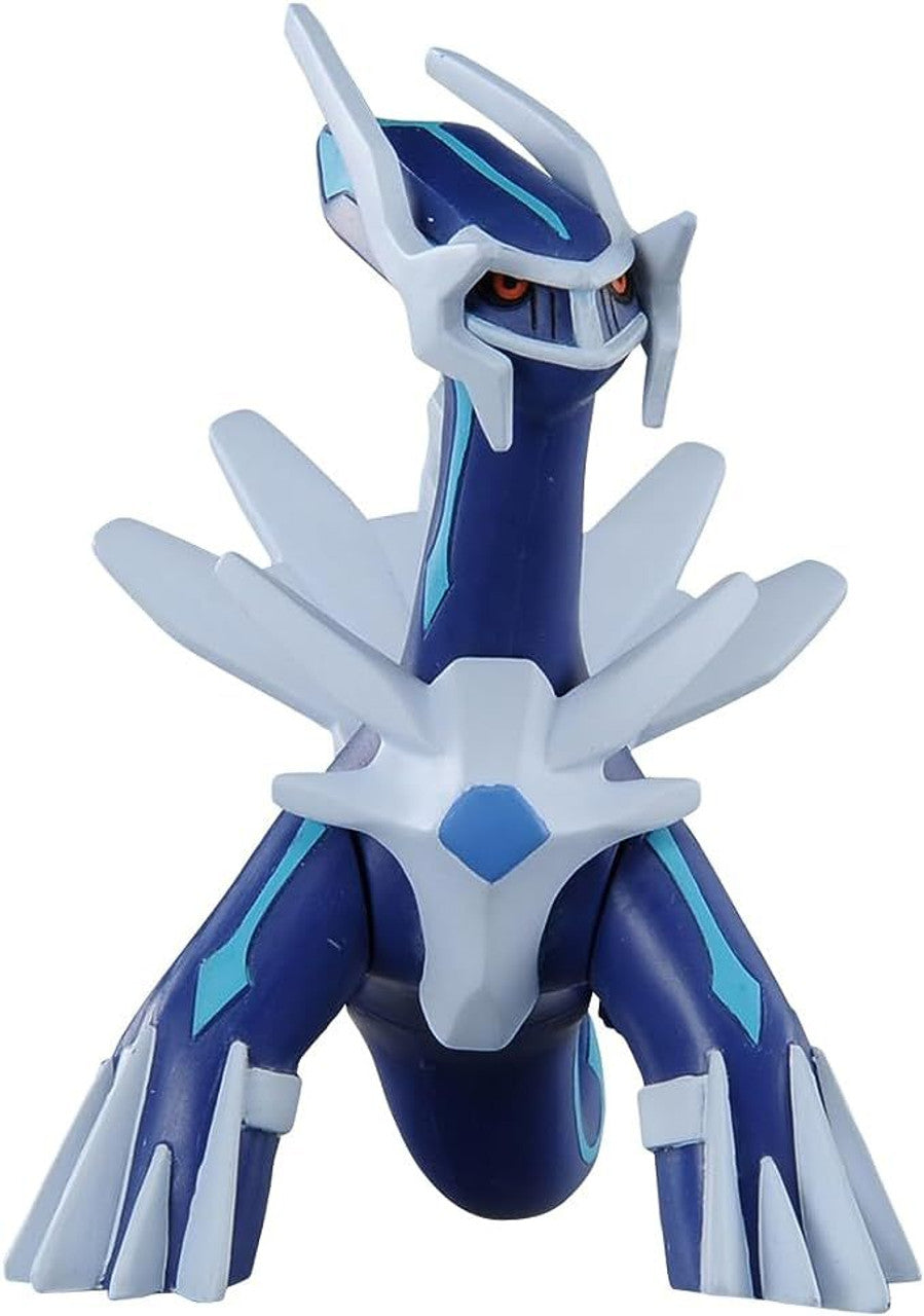 Pokemon Moncolle ML-06 Dialga