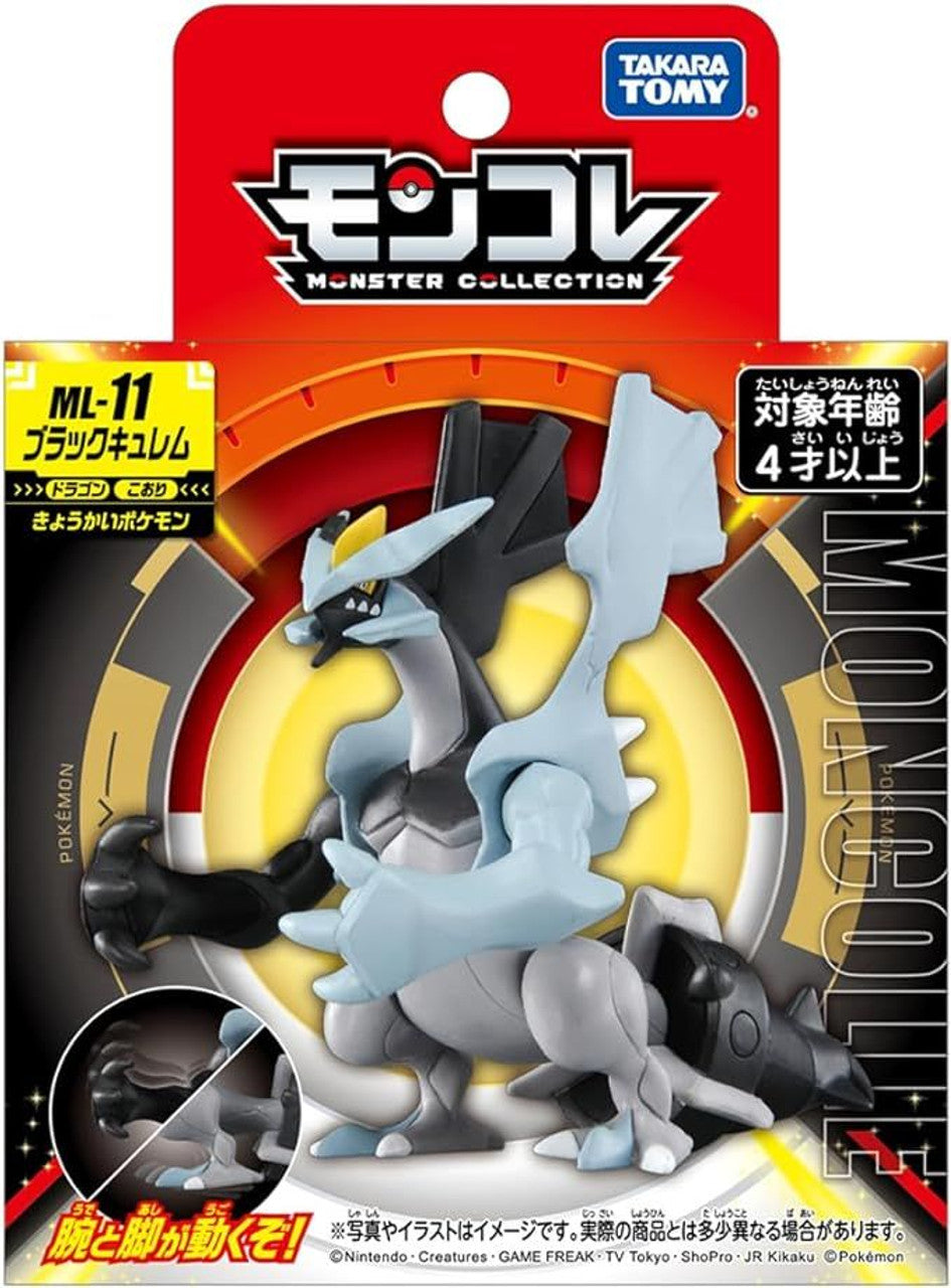 Takara Tomy: Pokemon MonColle Monster Collection ML-11 Black Kyurem Figure