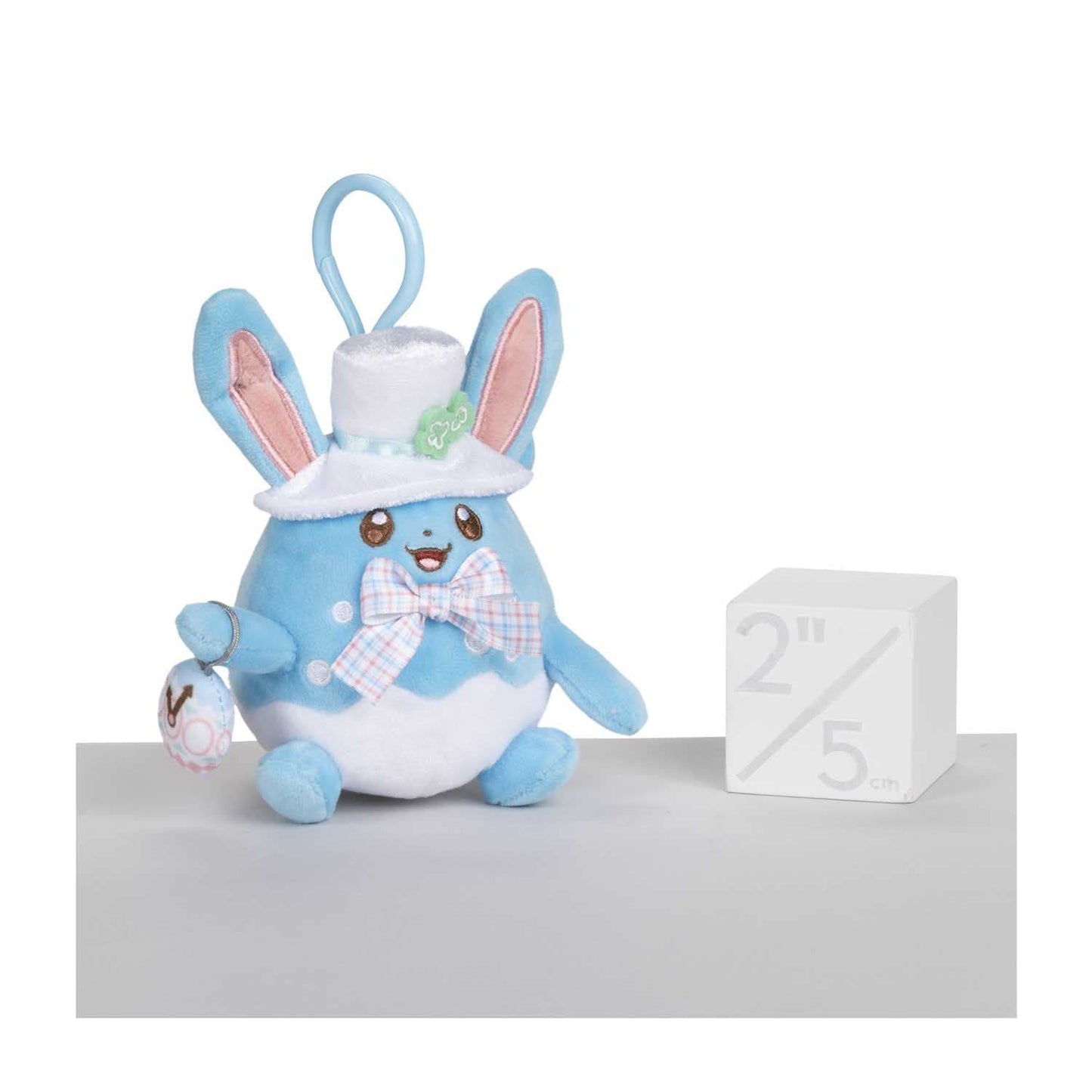 Pokemon Center: Azumarill Happy Spring Plush Key Chain