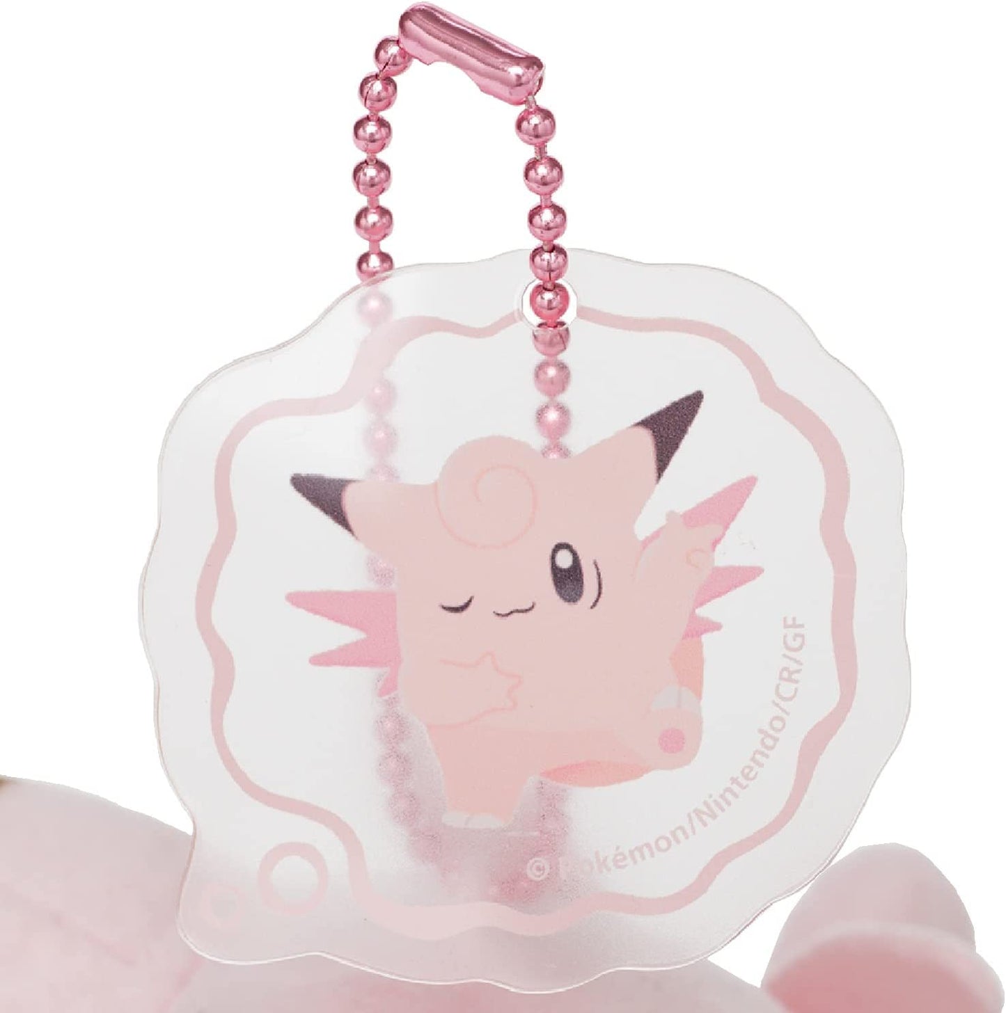 Pokemon 4 Inch Plush Key Chain - Shinka No Ishi Clefairy
