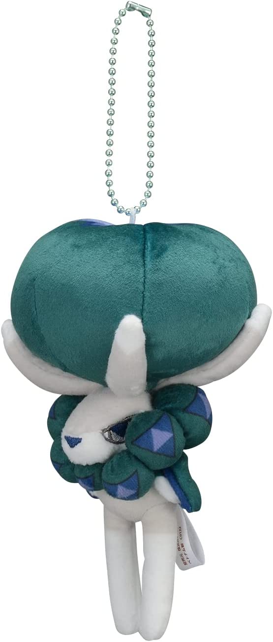 Pokemon 4 Inch Pokemon Dolls Plush Key Chain - Calyrex