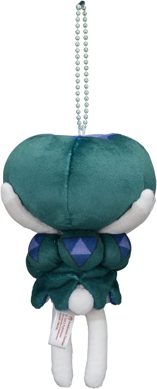 Pokemon 4 Inch Pokemon Dolls Plush Key Chain - Calyrex