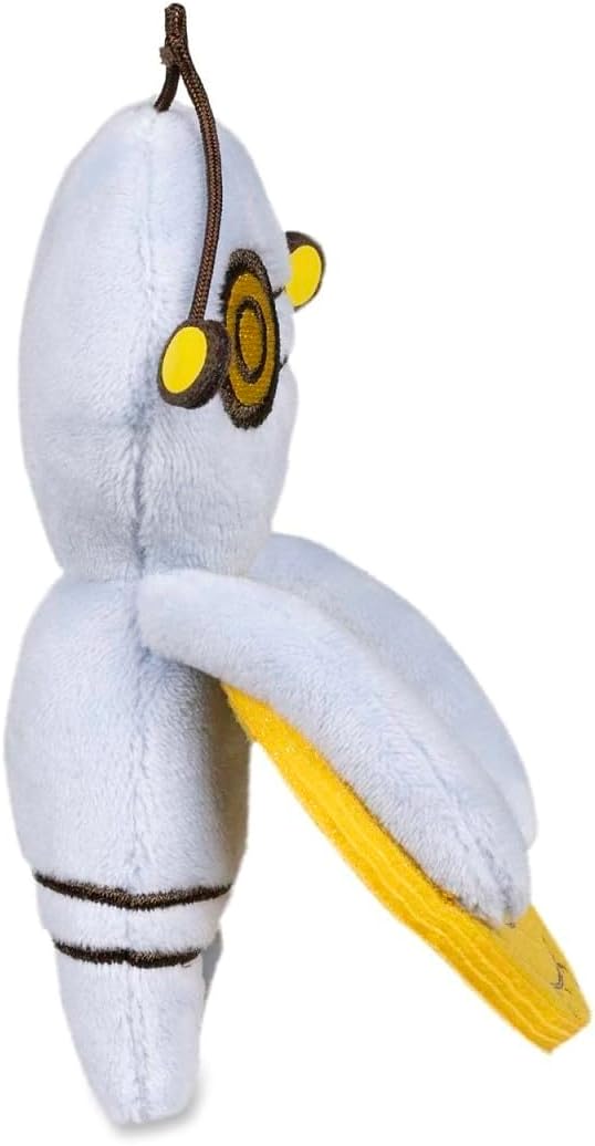 Pokemon Center: Gimmighoul Buddy Plush Plush, 5 Inch
