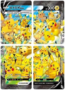 Pokemon TCG Pikachu V-Union Collection Box (Chinese)