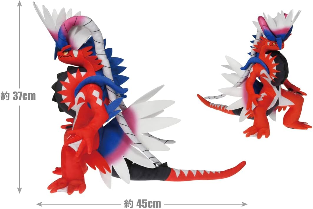 Takara Tomy: Pokemon Plush Koraidon