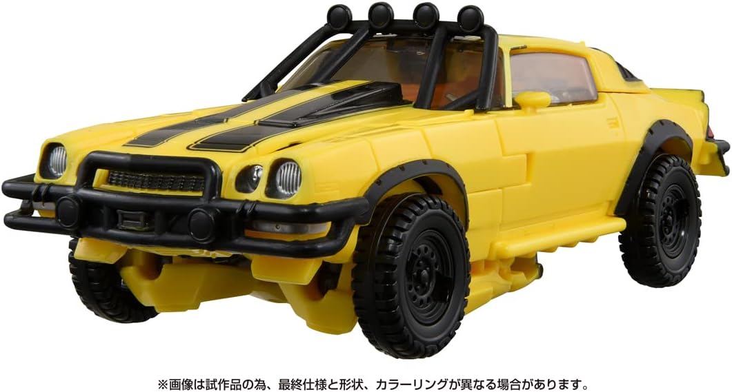 Transformers SS-103 Bumblebee