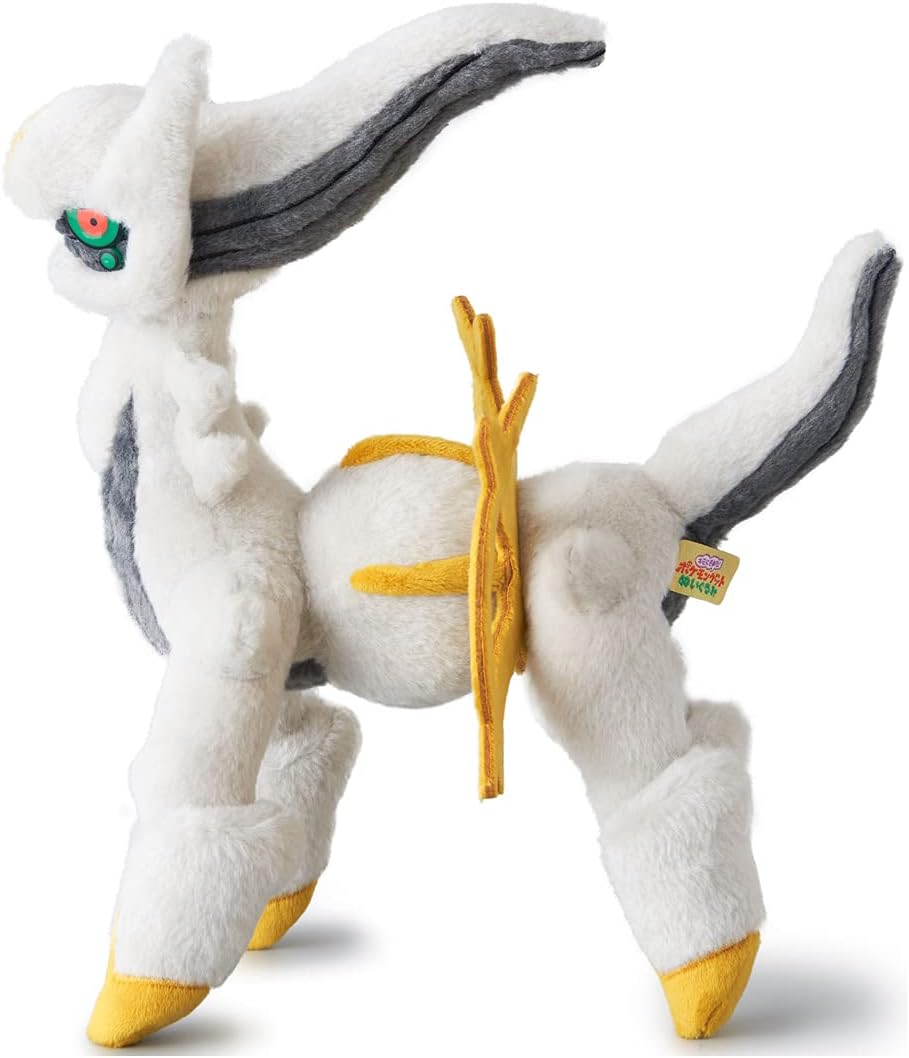 Pokemon Kimi Ni Kitara Get Plush Arceus, Approx. 11.0 inches (28 cm)