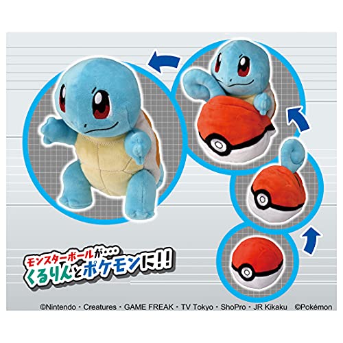 Takara Tomy Pokemon Kurin Plush Squirtle, Pokemon Plush Toy, Ages 3 and Up, Passed Toy Safety Standards, ST Mark Certified, Pokemon Takara Tomy