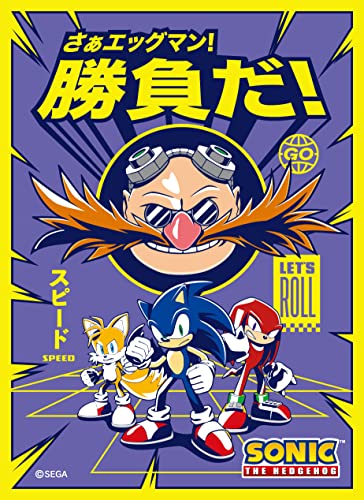 Sonic The Hedgehog Character Sleeve, Eggman! It's a Win! (EN-1134) Pack…