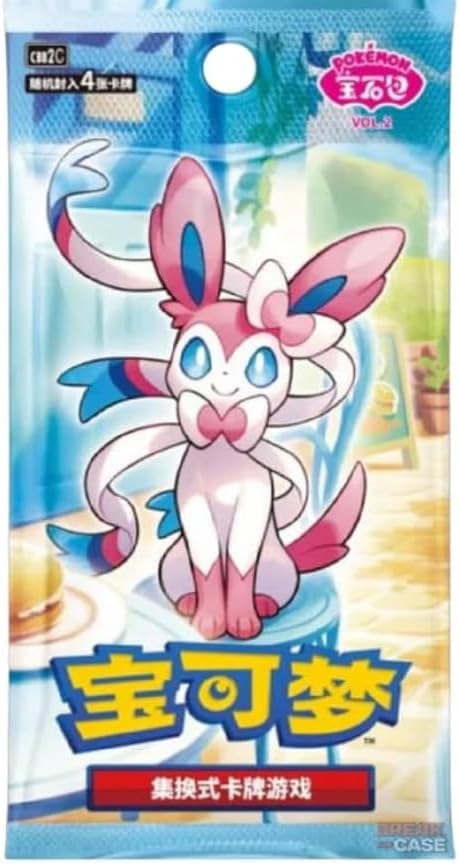 Pokemon TCG Booster Box - CBB2C: Vol. 2 Gem Pack (Chinese)