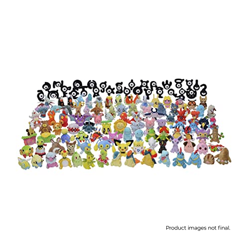 Pokemon 5 Inch Sitting Cuties Plush - Marill