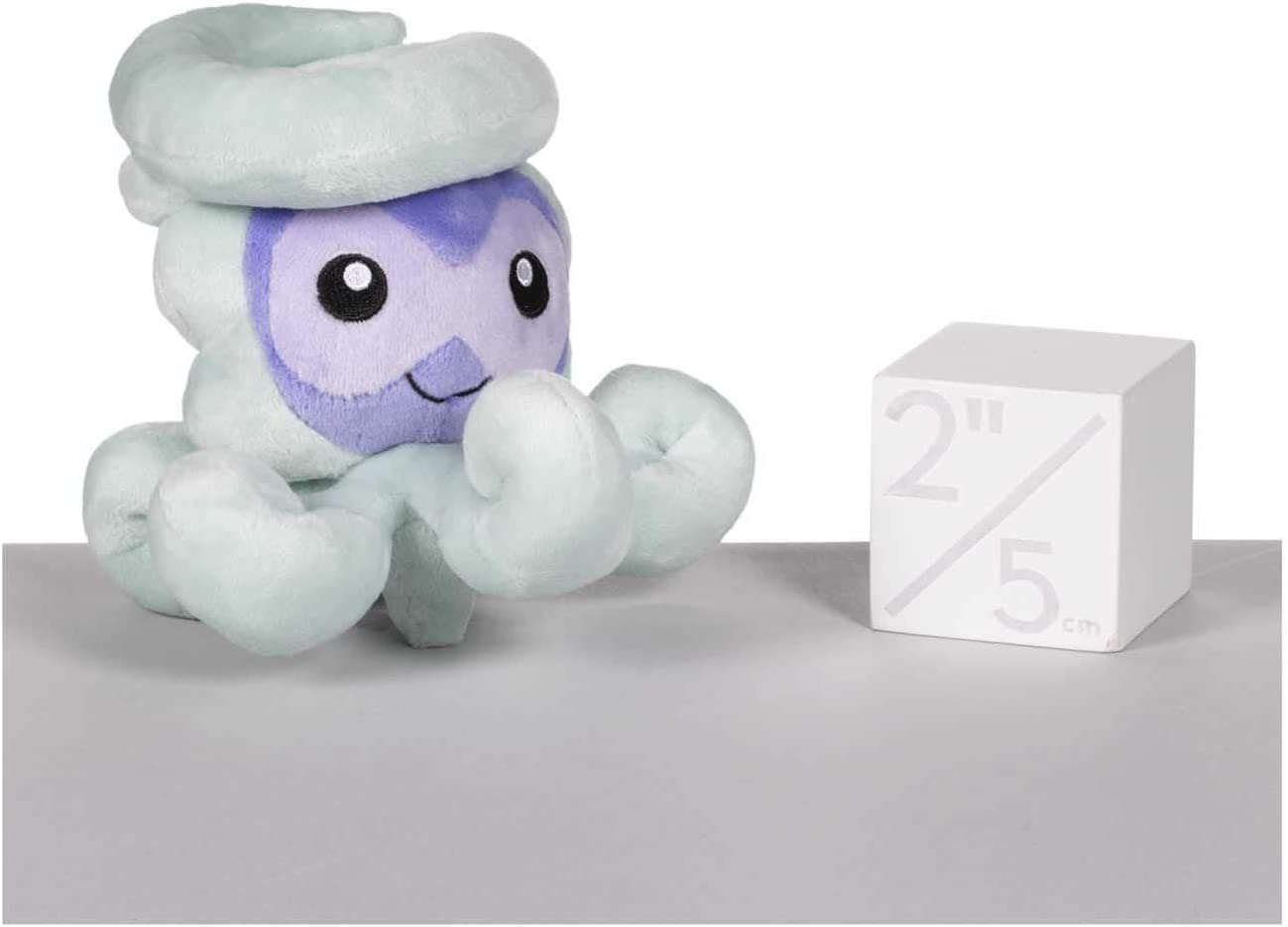 Pokemon Center: Sitting Cuties: Castform (Snowy Form) Plush # 351 - Generation 3 - 6 In