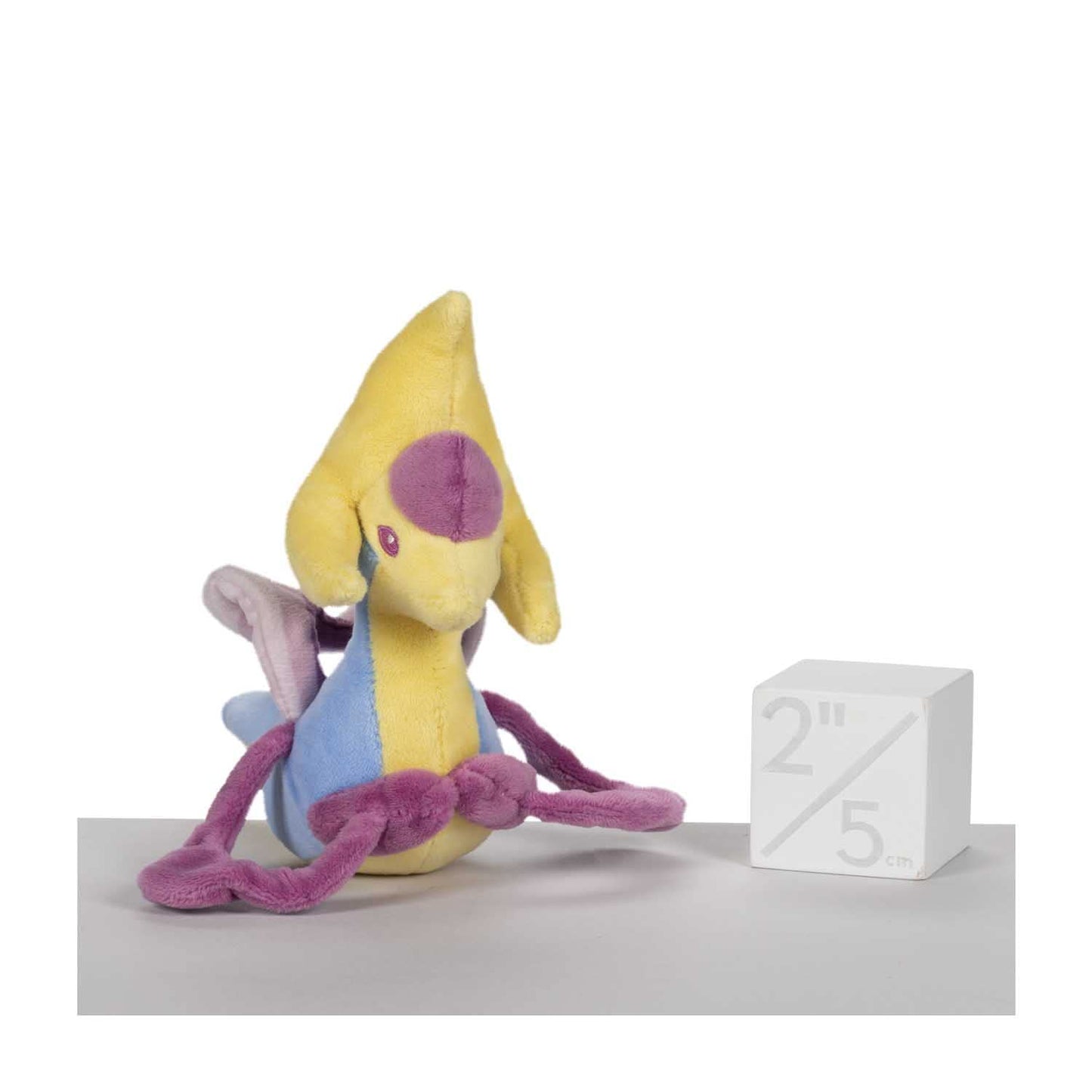 Pokemon Center: Sitting Cuties: Cresselia Plush # 488 - Generation 4