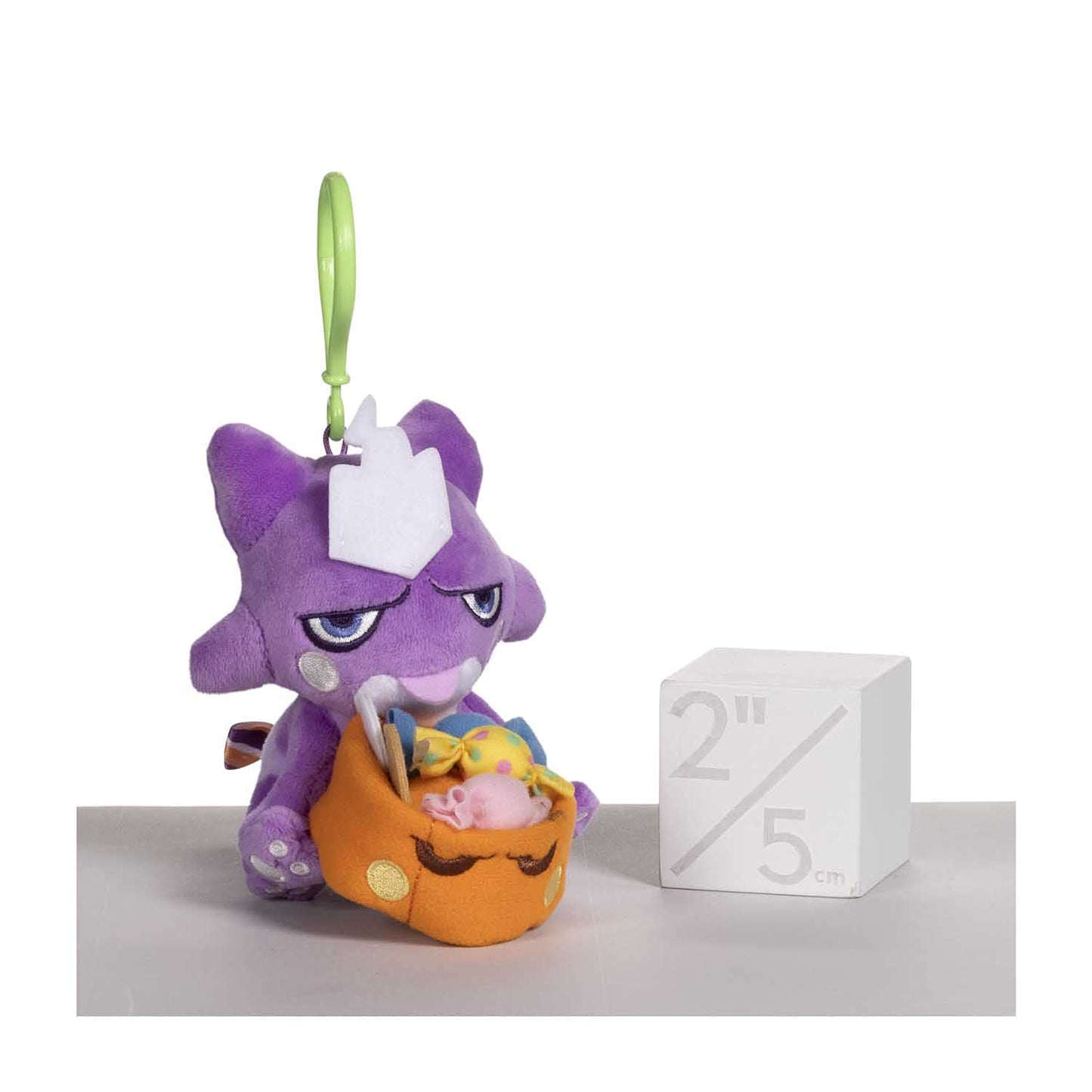 Pokemon Center: Pumpkin Celebration Toxel Poké Plush Keychain