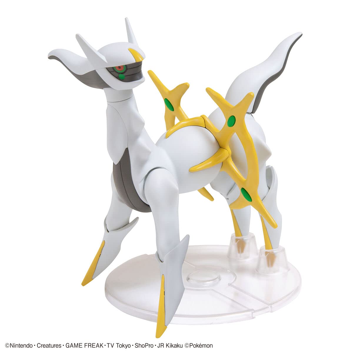 Bandai Plamo Model Kit - Pokemon Arceus No. 51