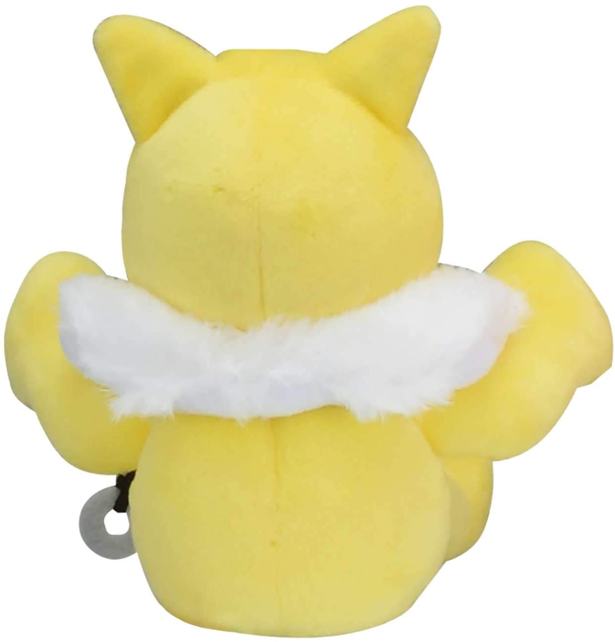 Pokemon 5 Inch Sitting Cuties Plush - Hypno