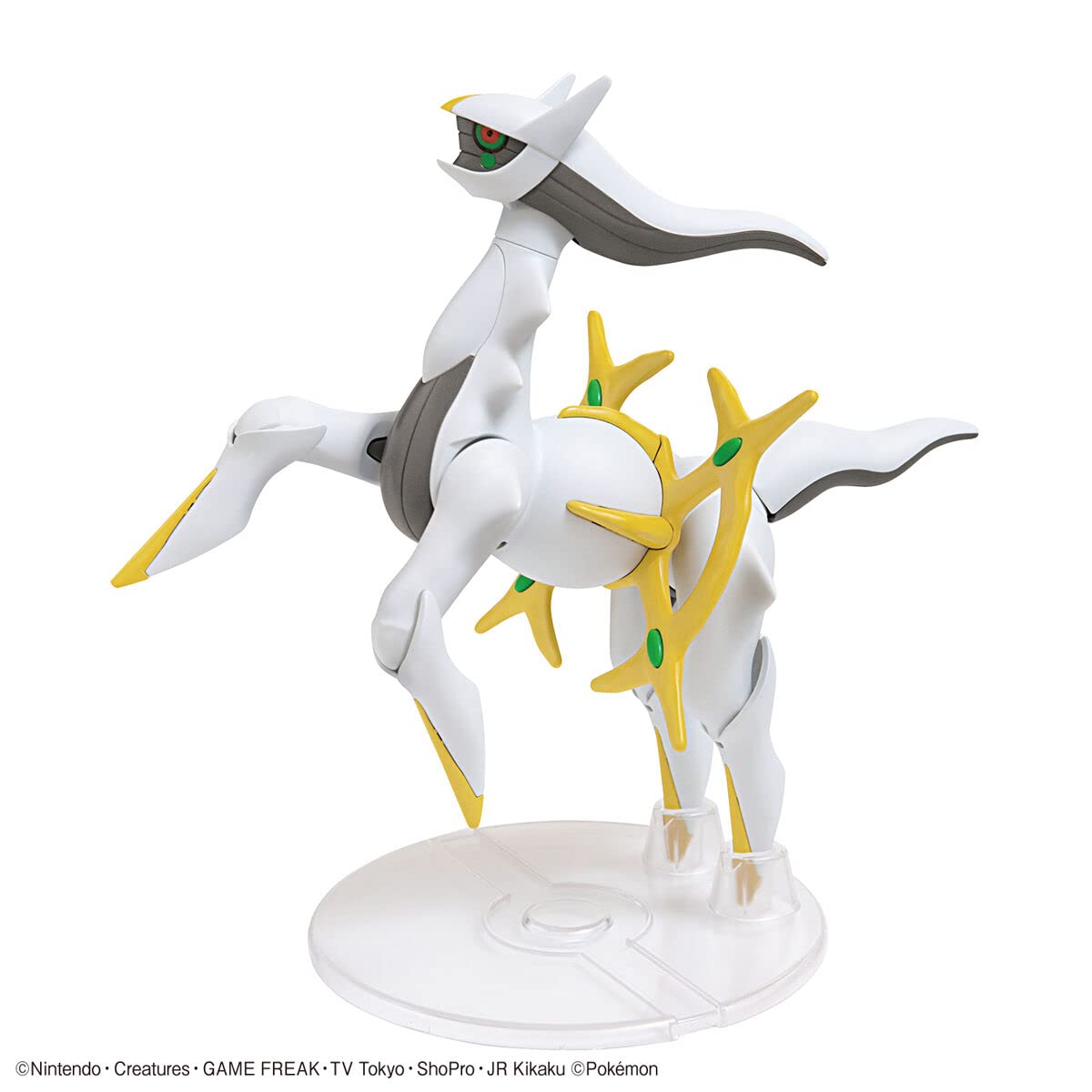 Bandai Plamo Model Kit - Pokemon Arceus No. 51