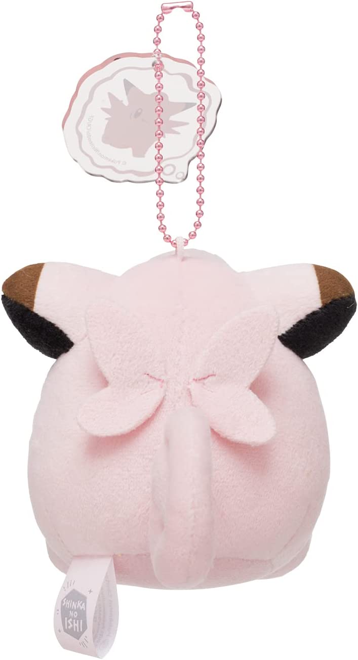 Pokemon 4 Inch Plush Key Chain - Shinka No Ishi Clefairy