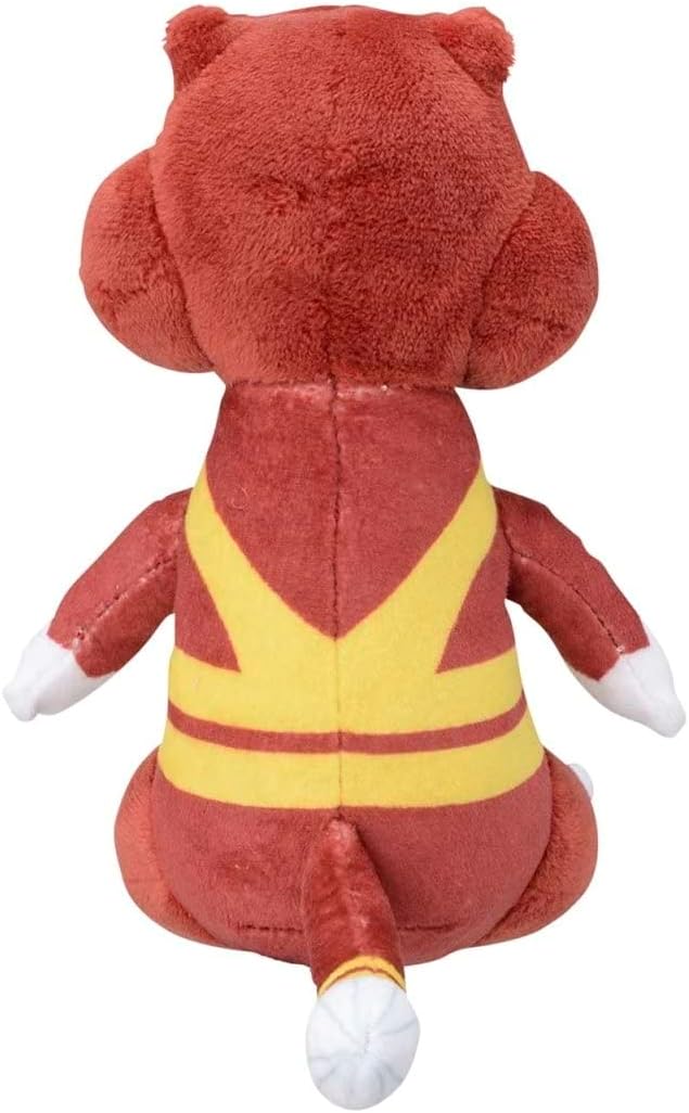 Pokemon Center: Watchog Sitting Cuties Plush, 5 ¾ Inch
