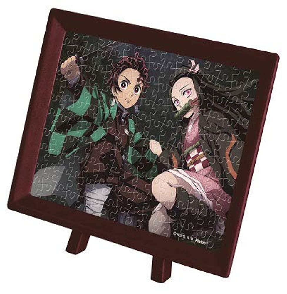 Ensky 150 Piece Mame Puzzle Jigsaw Puzzle Demon Blade Charcoal-Jiro and Nezuko (3.0 x 4.0 inches (7.6 x 10.2 cm)