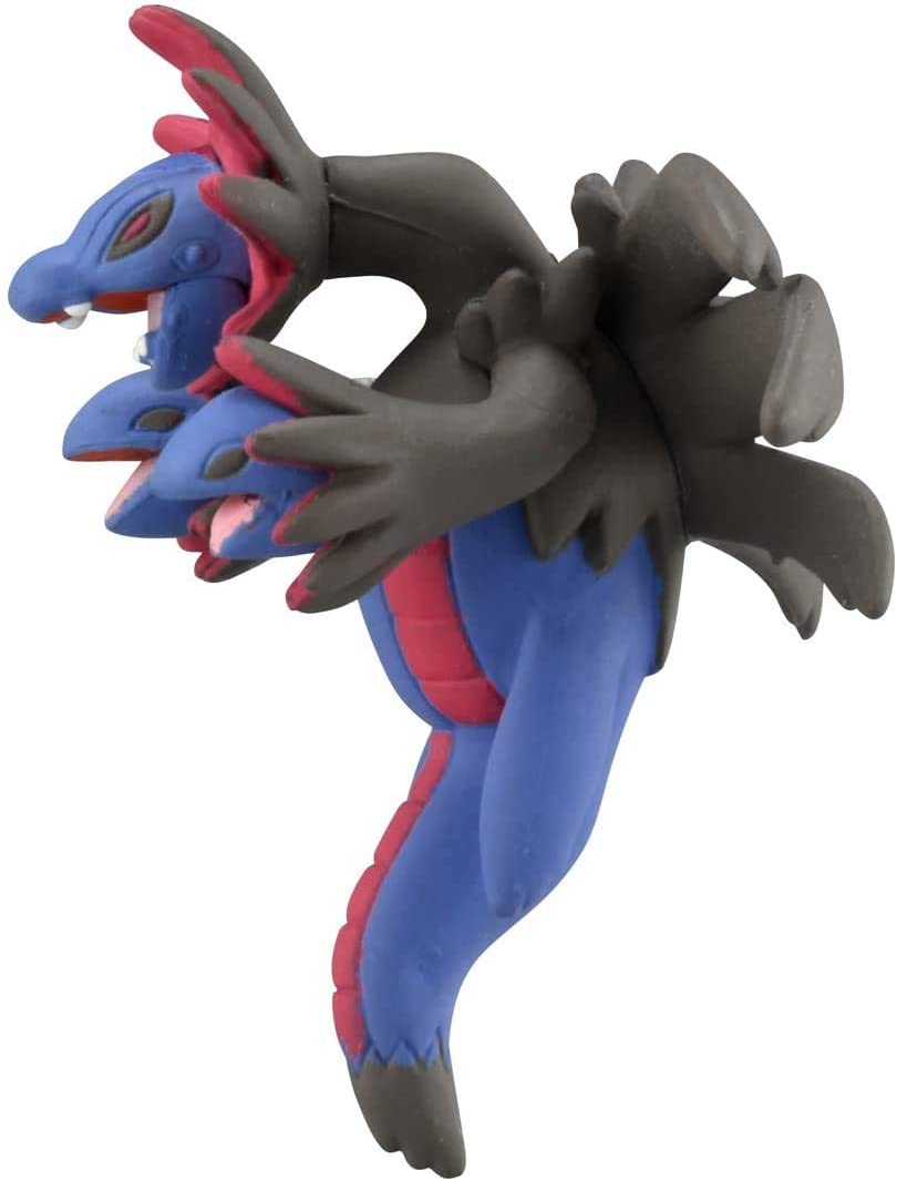 Takara Tomy 2 Inch Moncolle Figurine - Hydreigon MS-44