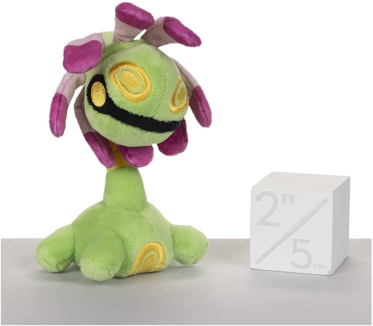 Pokemon Center: Sitting Cuties: Cradily Plush # 346 - Generation 3 - 6 In
