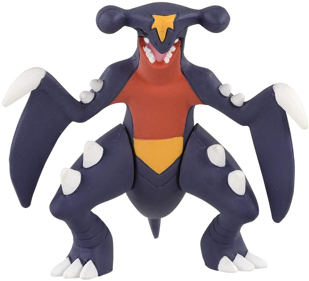 Pokemon Garchomp MS-22 2 Inch Figurine