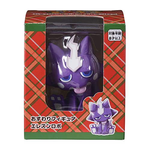 Pokemon Center Original Sitting Figure, Toxel Robo, Pokemon Christmas Toy Factory