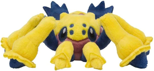 Pokemon Center: Galvantula Sitting Cuties Plush, 2 ¾ Inch