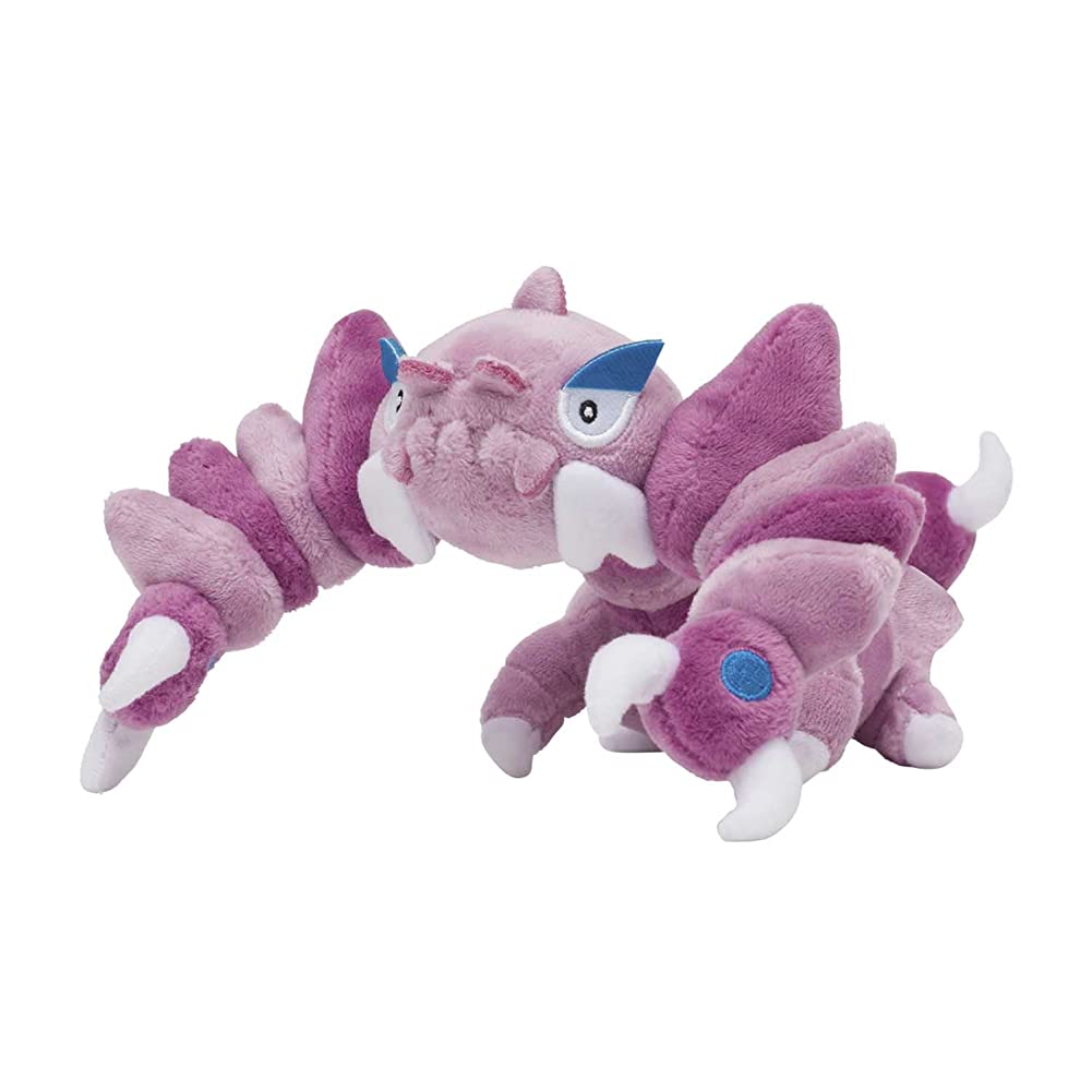 Pokemon Center: Sitting Cuties: Drapion Plush # 452 - Generation 4 - 6 In
