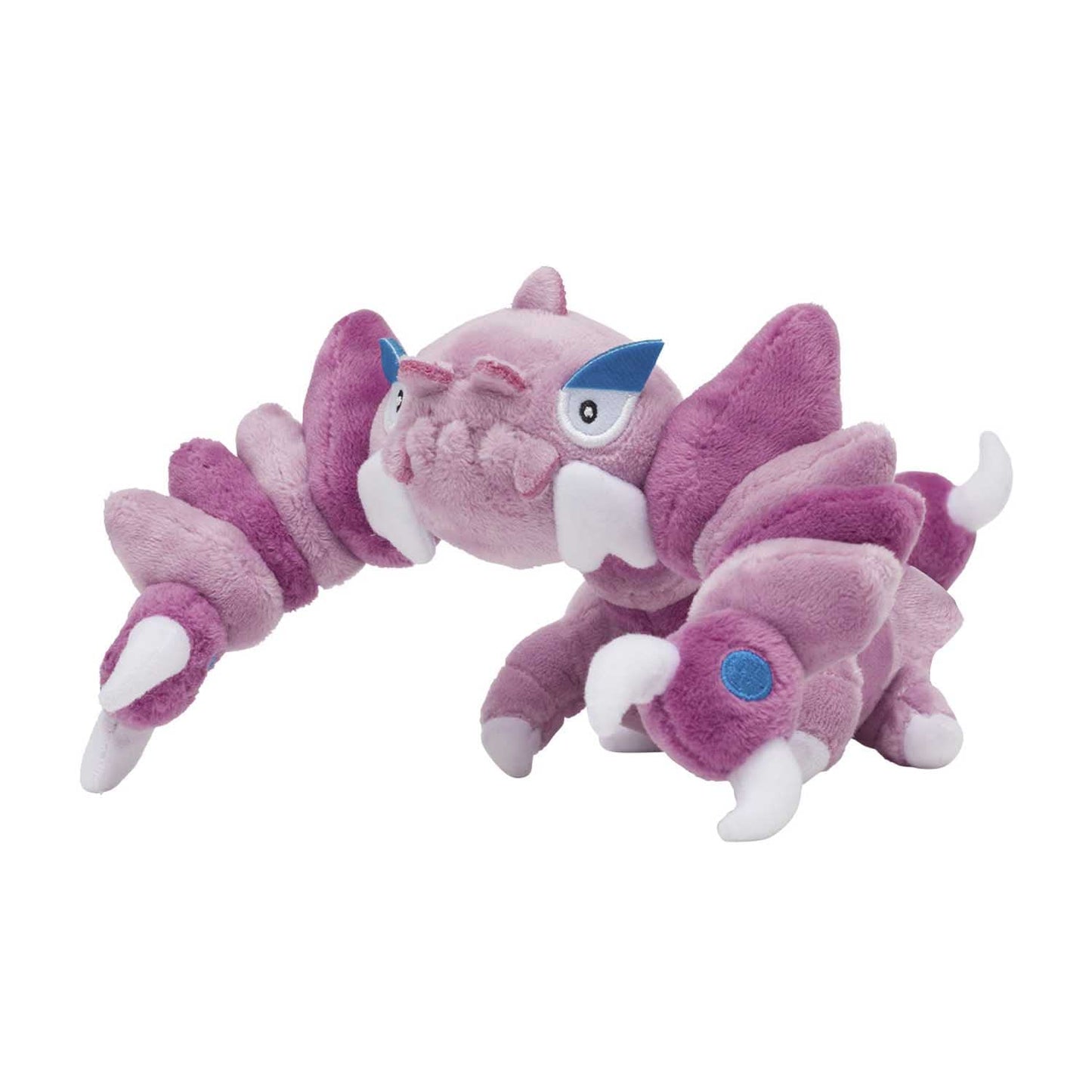 Pokemon Center: Sitting Cuties: Drapion Plush # 452 - Generation 4 - 6 In