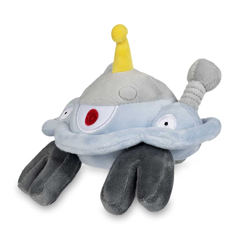Pokemon Center: Sitting Cuties: Magnezone Plush # 462 - Generation 4 - 6 In