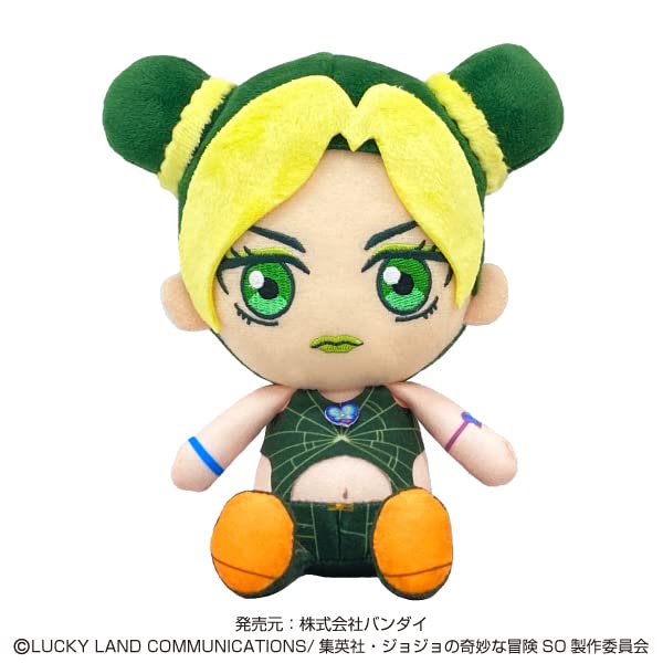 JoJo's Bizarre Adventure Stone Ocean Shuroin Kujo Chibi Plush Toy