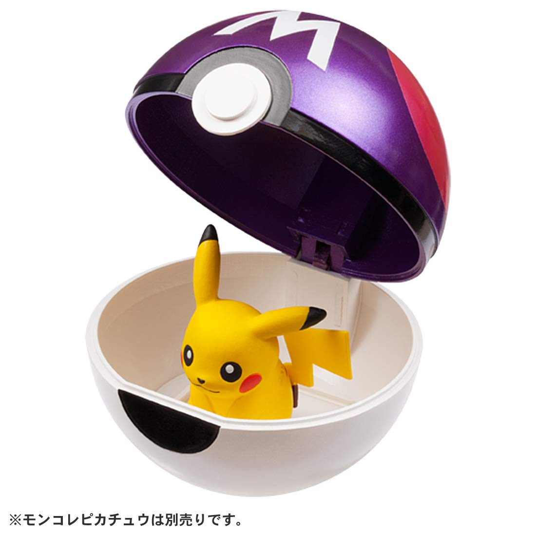 Pokemon MB-04 Moncolle Master Ball
