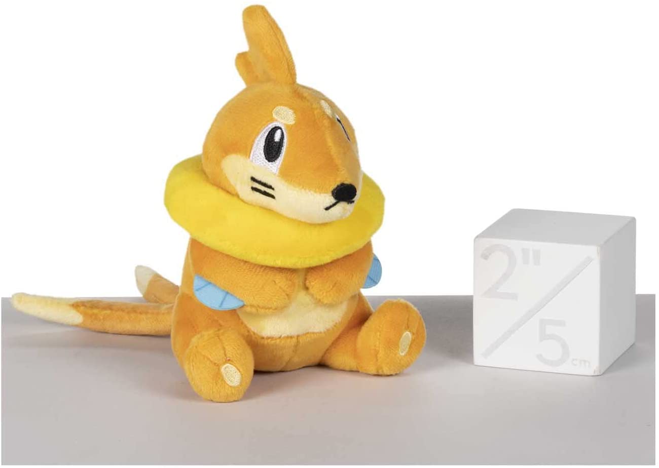 Pokemon Center: Sitting Cuties: Buizel Plush # 418 - Generation 4 - 6 In