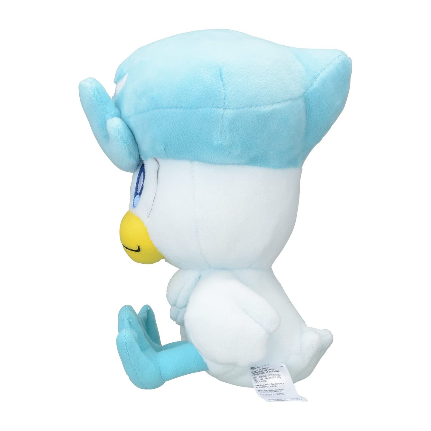 Pokemon Center Original Plush Squash